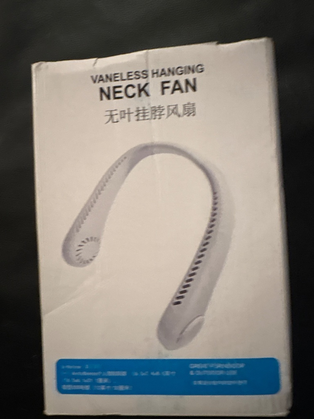 Bladeless Hanging Neck Fan Portable Rechargeable Personal Fan White